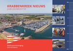 afbeelding-cover-2023